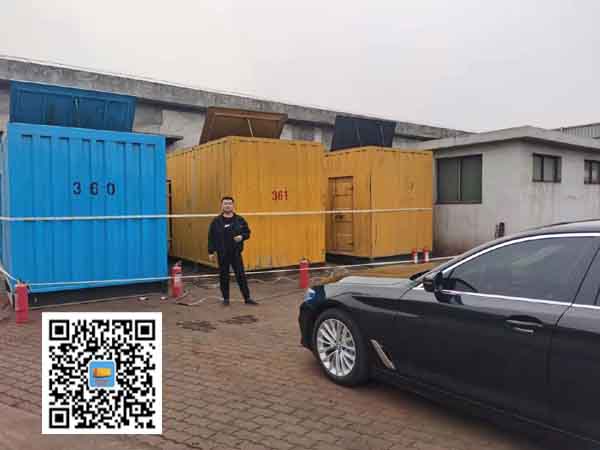 临夏柴油发电机组的维护保养方案