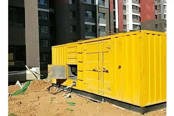 临夏300kw 柴油发电机组的功率因数可以调整吗?